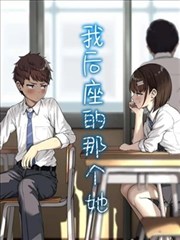 蜜桃电影短剧速看十分钟心动海报