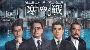 久播影院焦点图：流浪地球2